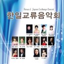 (주)한일기획 - 충주시 성내동 | (주)한일기획