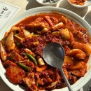큰마당횟집 | 구미 금오산 맛집, “큰 마당” 흑태찜 후기