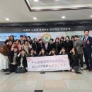 범박고등학교 이미지