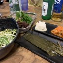 산호동130 이미지