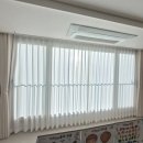 오늘의분위기 | 양동커튼 시공 후기, 오늘의커튼으로 집 분위기 바뀐 이야기