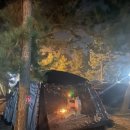 서해안리조트 이미지