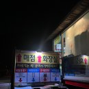 블루자동차