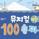 세종예술기획 이미지