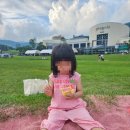 아가방 디어베이비 | 아가방 지토민소상하복 시원한 여름 아기옷 내돈내산 구매 후기