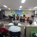 아라 요양원 이미지