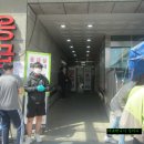 부평안병원