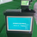 MS스크린 이미지