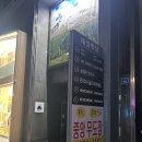 농땡이연구소 이미지