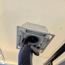 윤선생우리집앞영어교실;은계호반자이교습소 | 시흥에어컨설치전문업체 1899-1028 은계파크자이 에어컨설치 에어컨수리 에어컨청소 ㅡ 미용실 천장형...