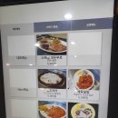 아무리찾아도찾기힘든집 이미지