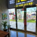 명지전자담배 베이프독