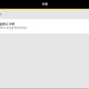 PC아일랜드 이미지
