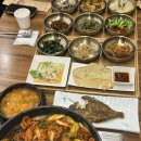 다온플래티넘 | 시흥능곡 한정식 연신들밥솥밥 두루치기 한식맛집