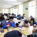 호남반점 이미지