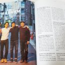 디아이마케팅 네이버블로그