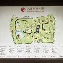 구룡공원 화장실 이미지