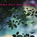 이수인헤어