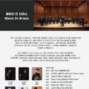 풍류다방컨소시엄