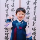 예의원 네이버블로그