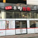 다오래 이미지