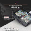 오토캠프스포츠 이미지