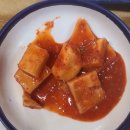 선두5리항 | 강화도 횟집, 선두리 갯밭마을 선두5리항에 있는 삼복호 횟집에서 제철활어회 숭어회 맛나게 먹고왔어요^^