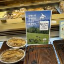 리안목장 이미지