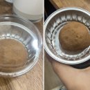 석영1호 이미지