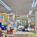 복조리약국 이미지