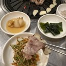 영농참숯뒷고기 이미지