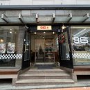 964 | 회기 경희대 베이커리 카페 [ 964 커피 로스터리🍰 ]