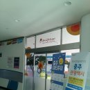 체험관광센터 이미지