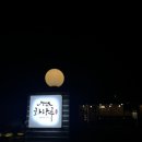 [경주 숙소]화랑루 연박 후기