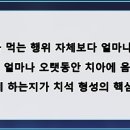 아나플란트치과의원 네이버블로그