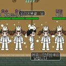 아잇츄 이미지