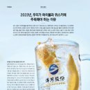 심스토리(주) 이미지