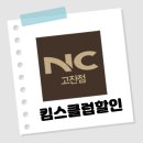 미리킴스 이미지