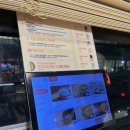 수월반찬 | 대구 한정식 맛집 월성동 가족식사 금등어 후기