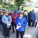 문화재공원2 이미지