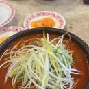 서울추모공원 화장실 이미지