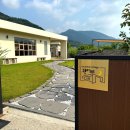 구촌리 285 | [경북 청도] 구촌리 285 내돈내산 후기 청도풀빌라 대구근교숙소추천 여름휴가숙소로 추천 (내부...