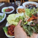 돈수원갈비