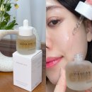 (주)랜디자인 | 청담 메이크업샵 화잘먹 속건조해결 위글랜 진생리페어 속광 앰플 후기