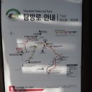 청량사 화장실(건물) 이미지