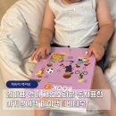 원써니