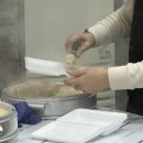 서울왕만두찐빵