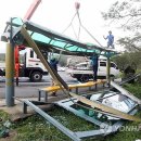 내곡동516 이미지