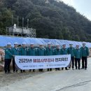마쌍천 쿠키뉴스