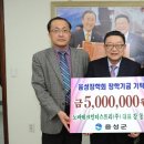 (주)노바테크 이미지